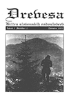 revija drevesa 1995 12