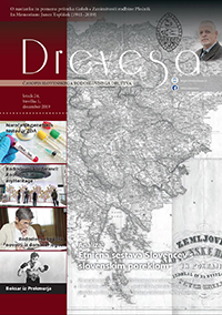 drevesa 2019 (l.24, št.70)