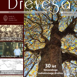 drevesa 2025 (l.29, št.75)